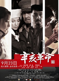 国产精品海角社区在线观看